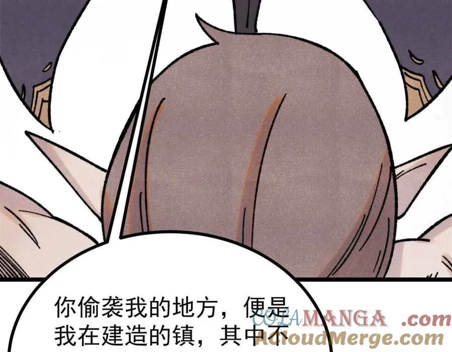 389 父呲子啸48