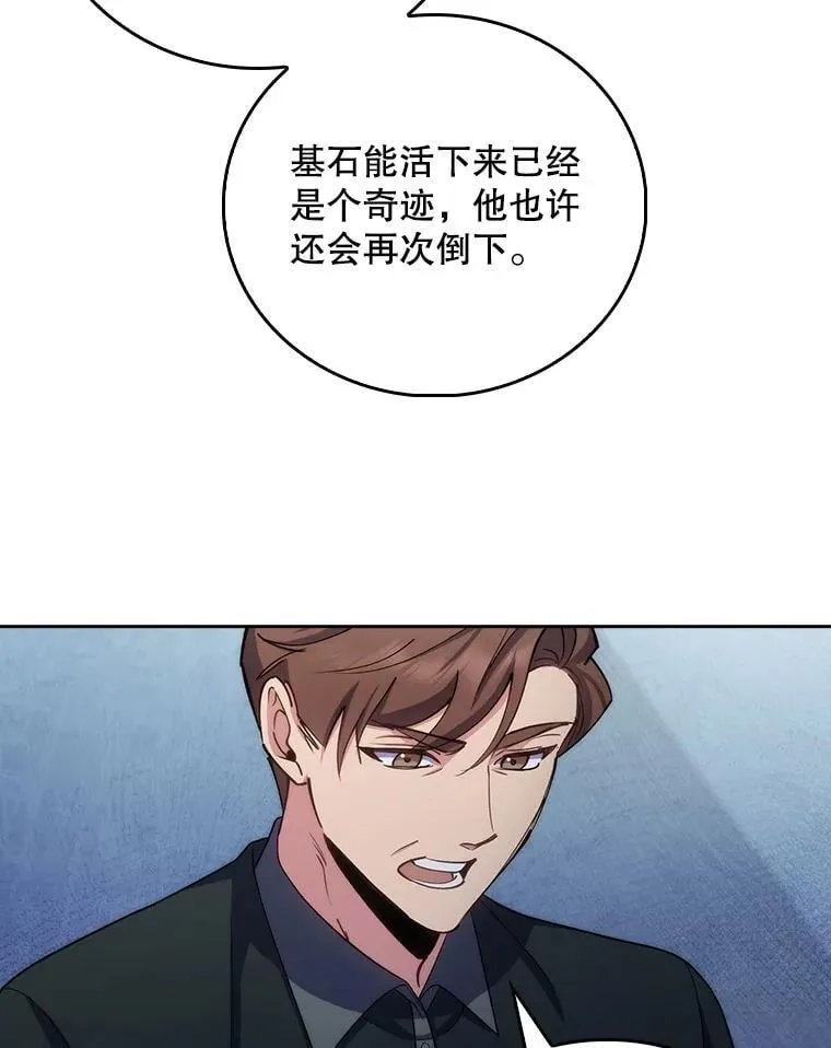 98.家人同意60