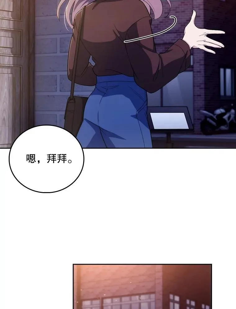 99.地下医生45