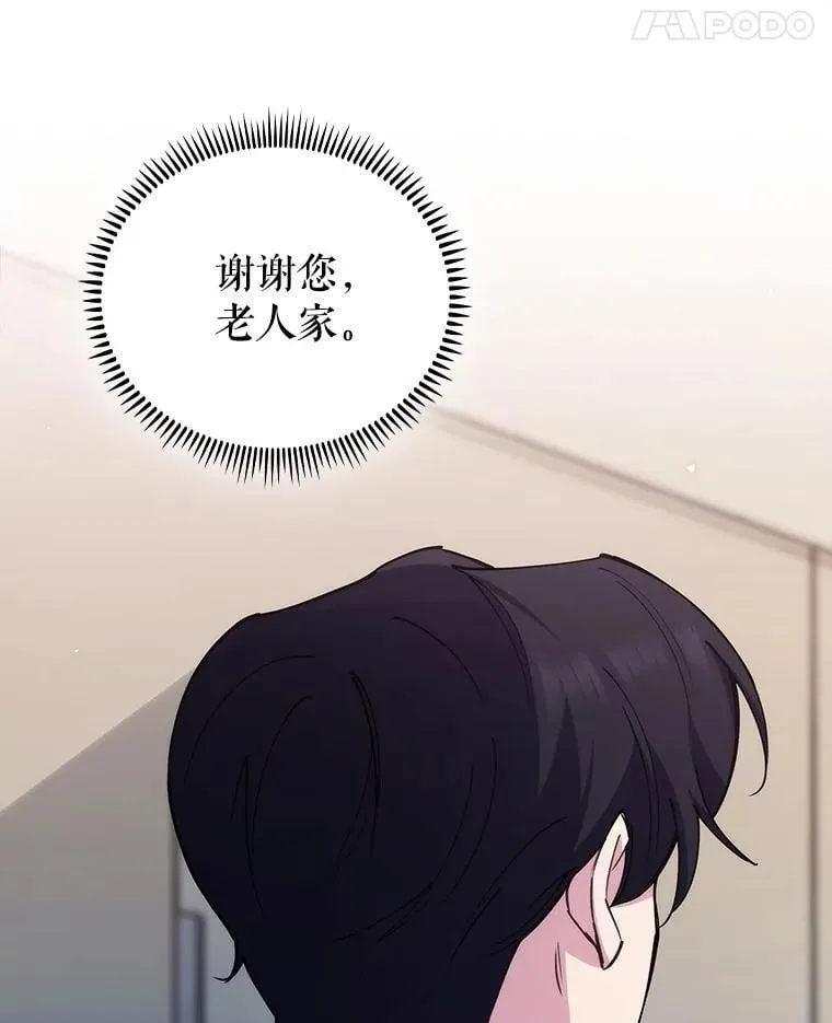 93.药物被禁40