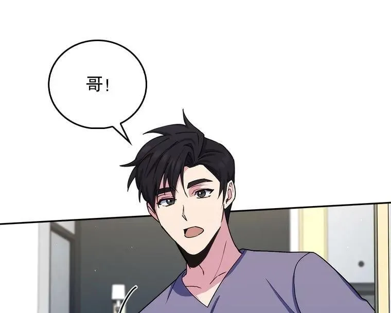 98.家人同意23