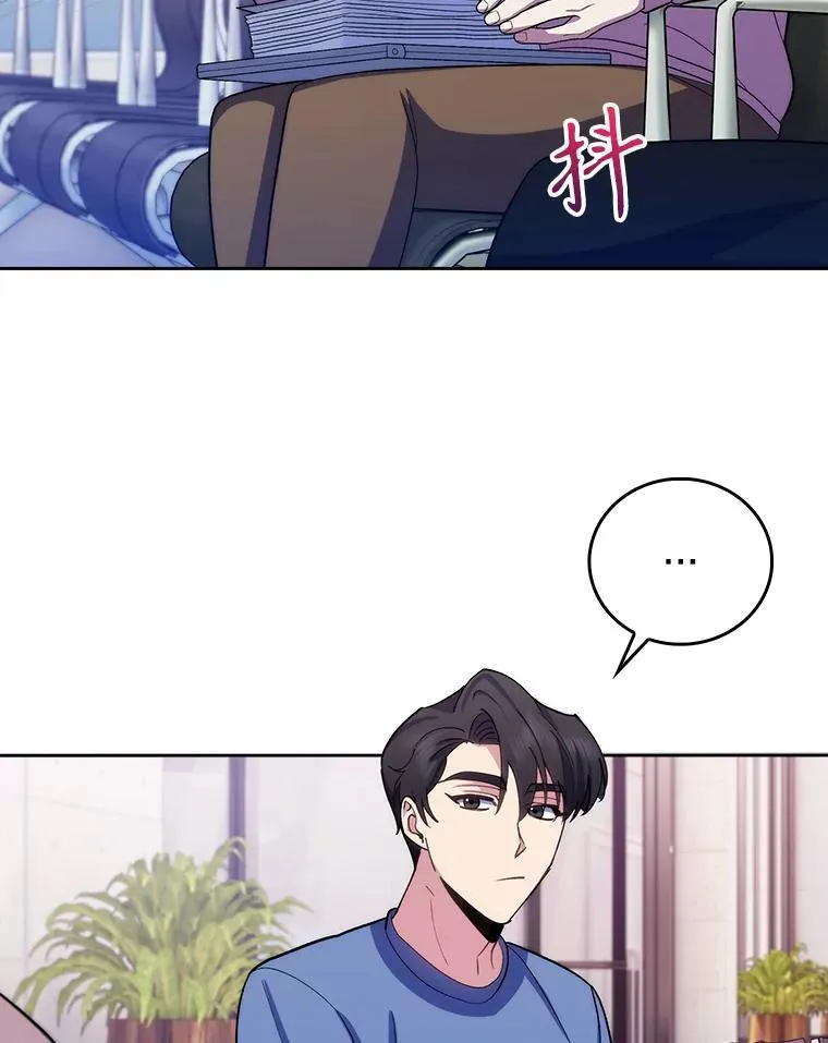 97.结交善缘52