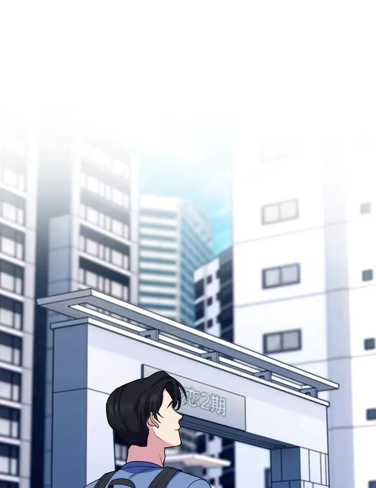 98.家人同意13