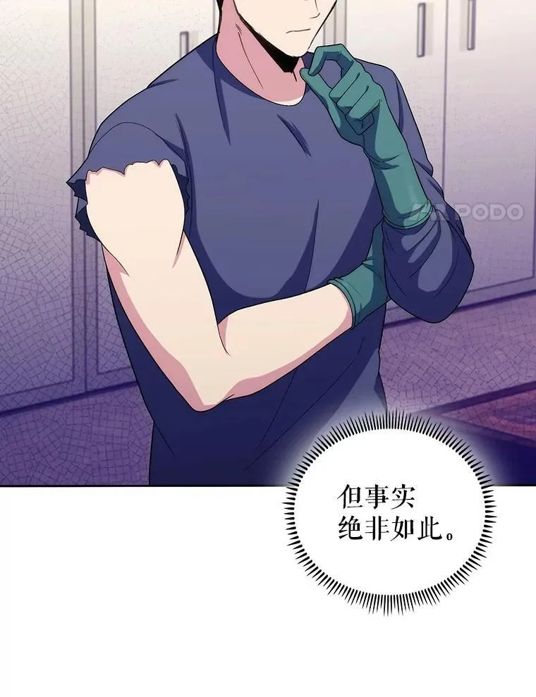 100.高额回报57