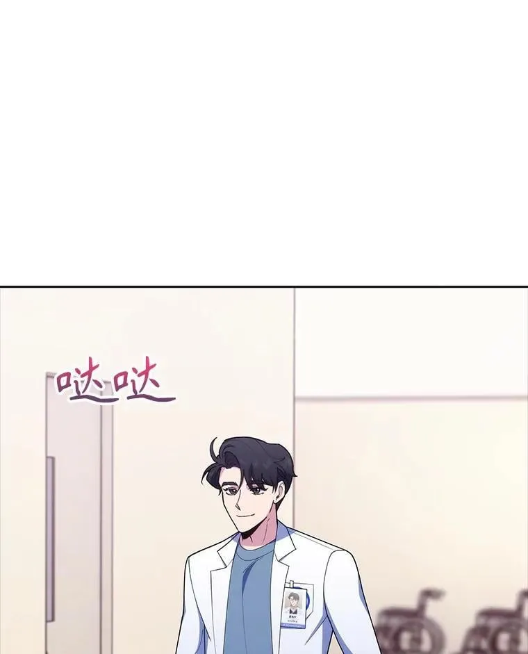 91.药物副作用28