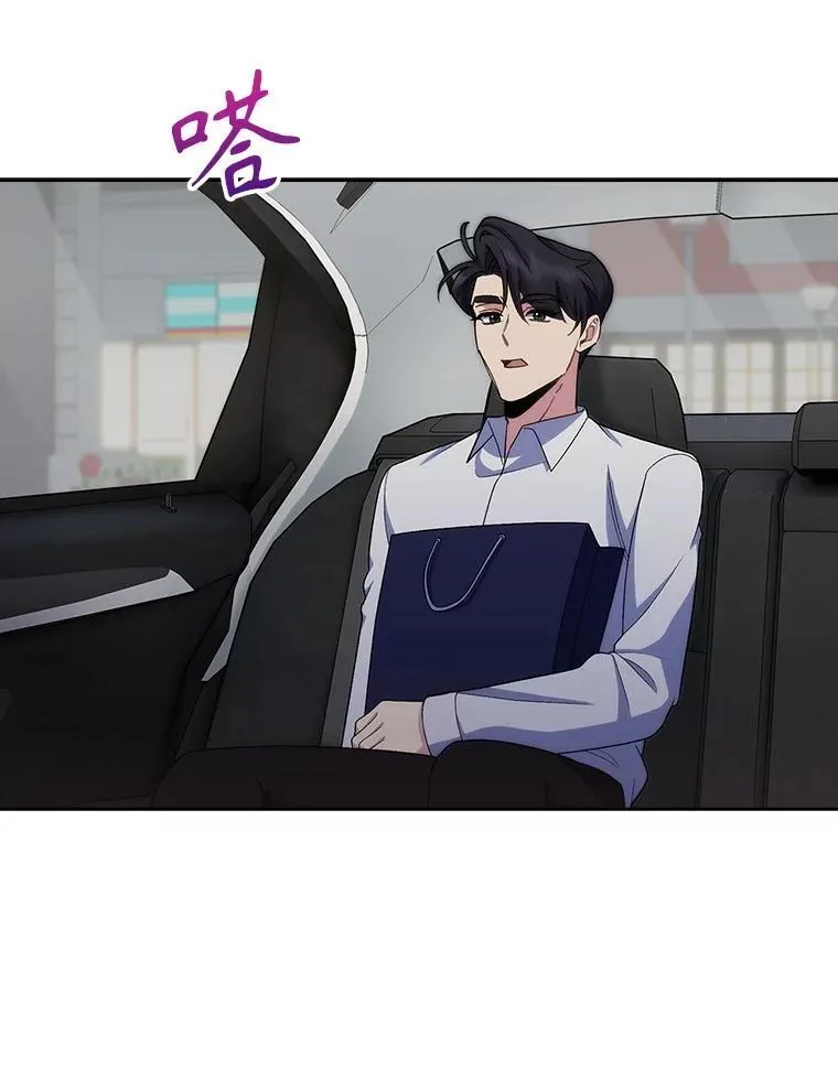 100.高额回报82