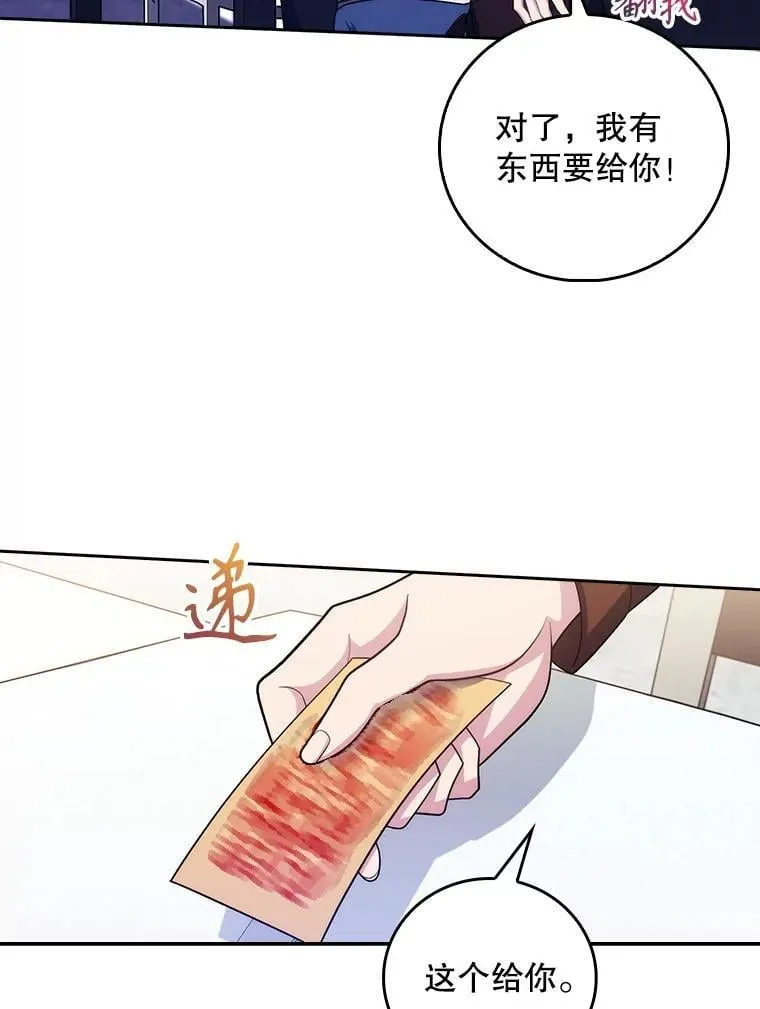 99.地下医生20