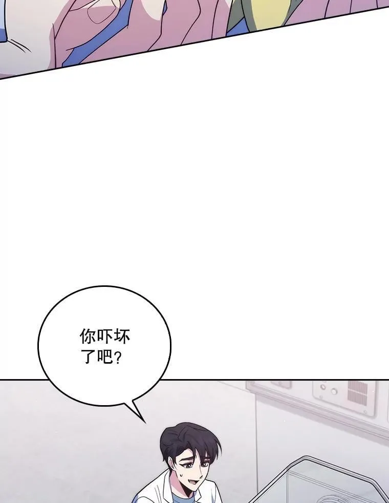 90.诺伍德手术开始5