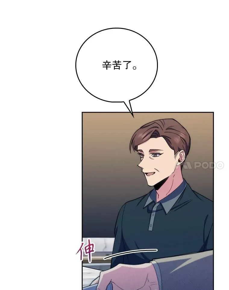 98.家人同意37