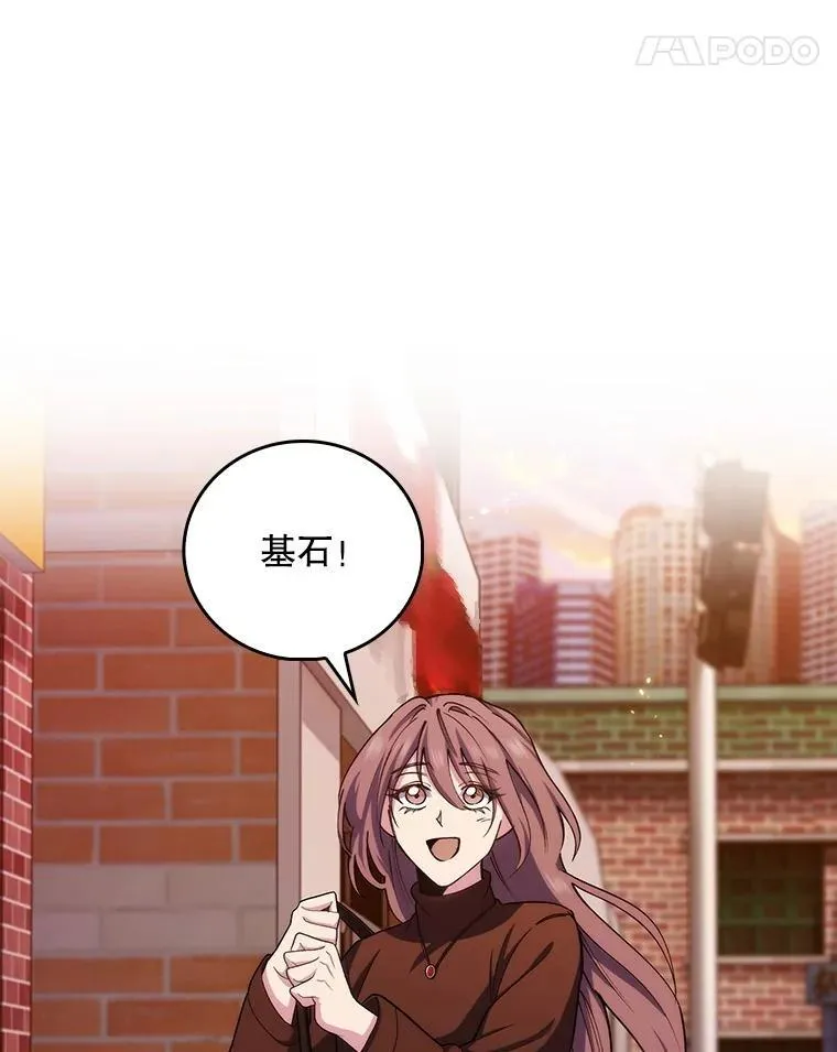 99.地下医生8