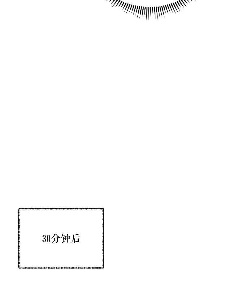 100.高额回报32