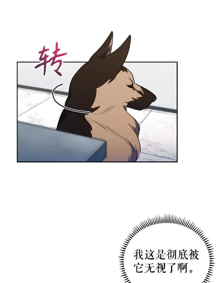 98.家人同意33