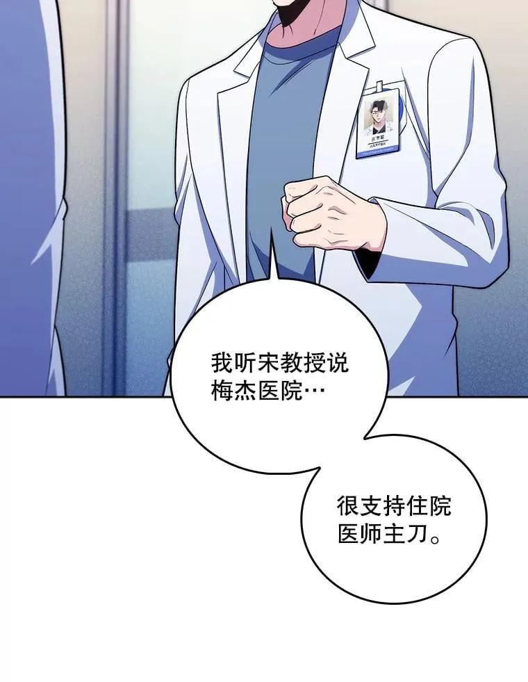 95.金牌得主68