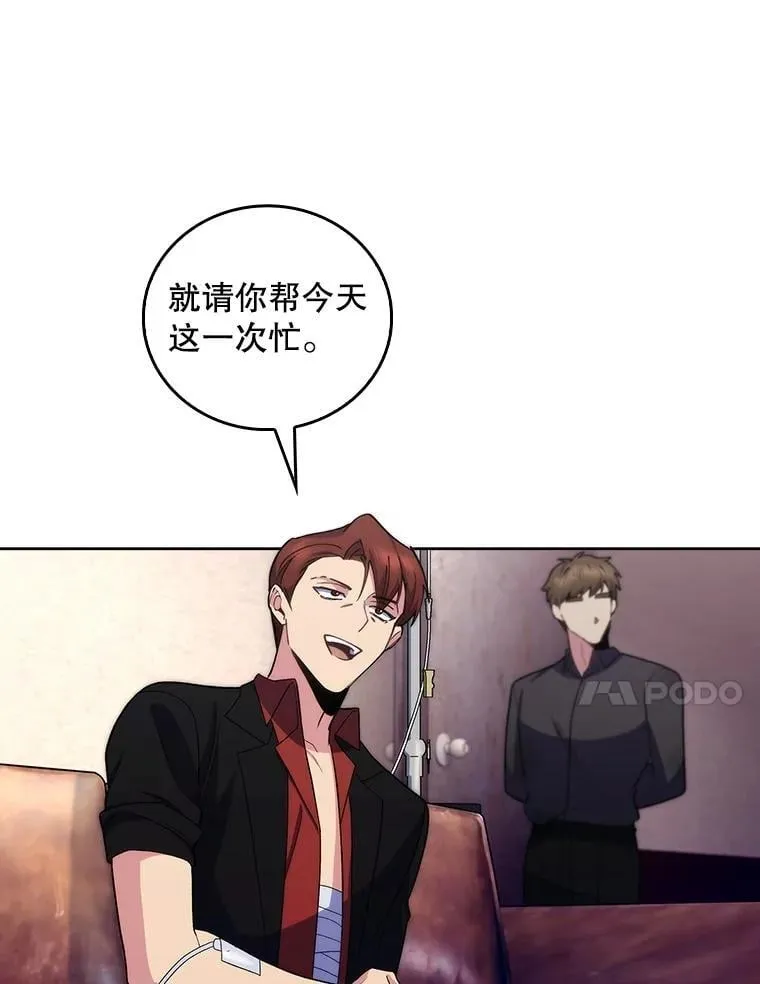100.高额回报50