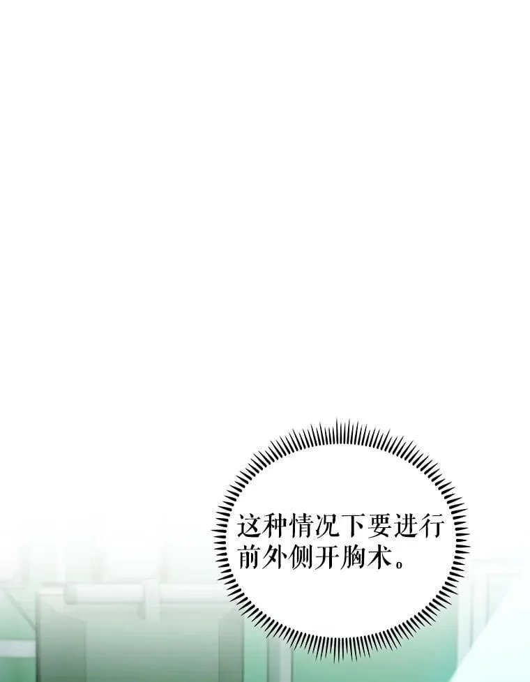 95.金牌得主0