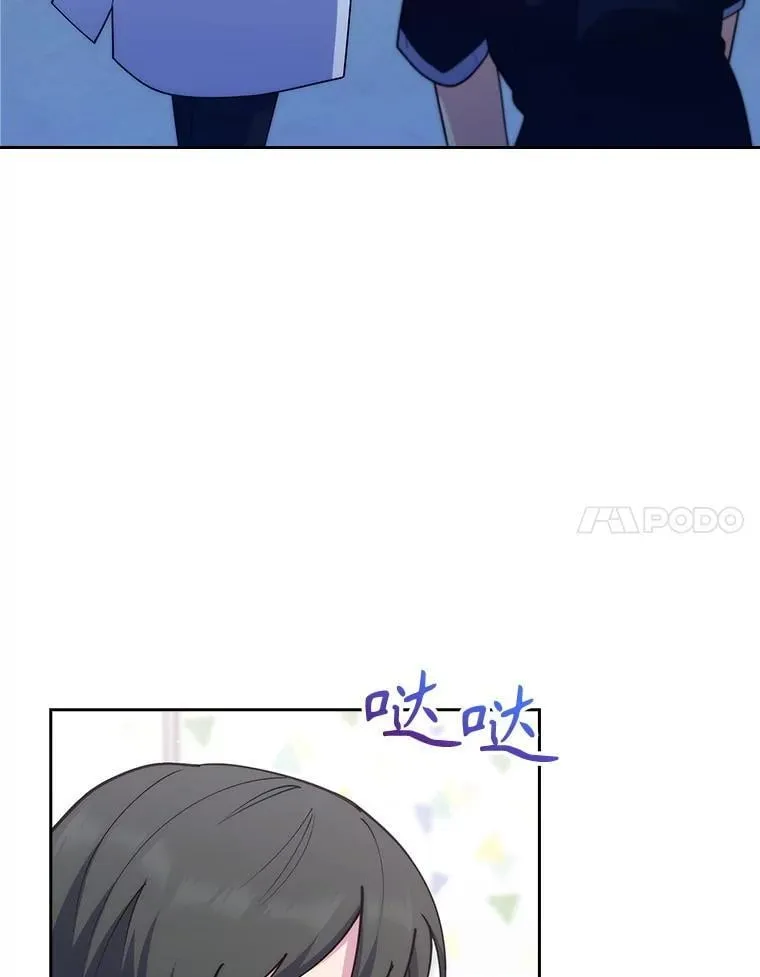 90.诺伍德手术开始16