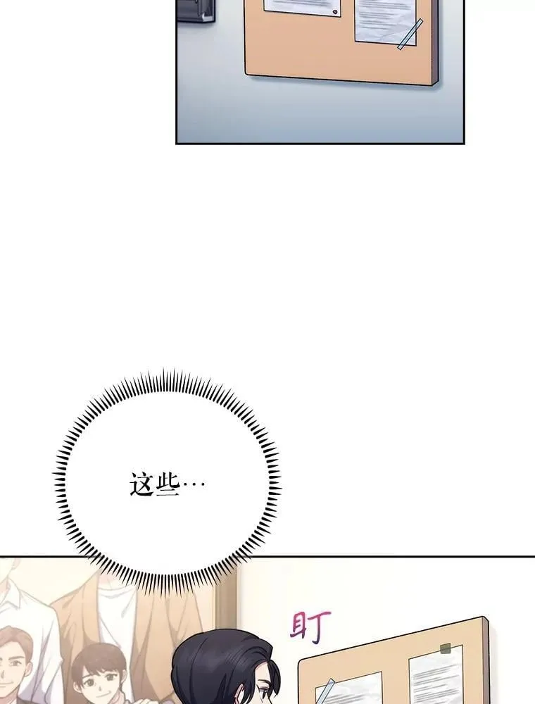 98.家人同意79