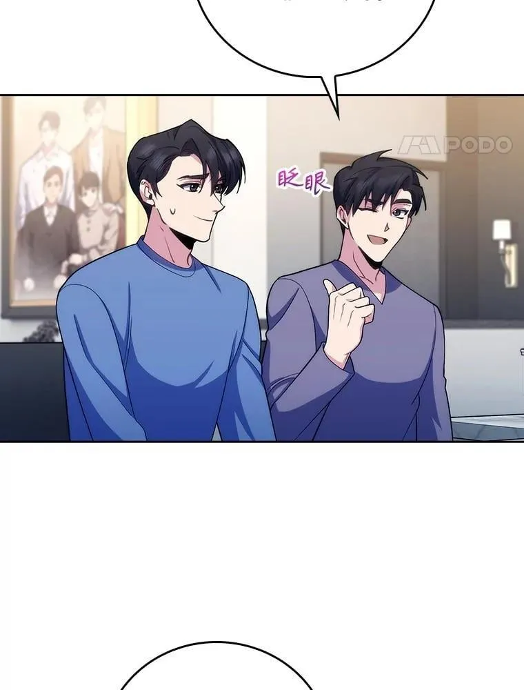 98.家人同意71