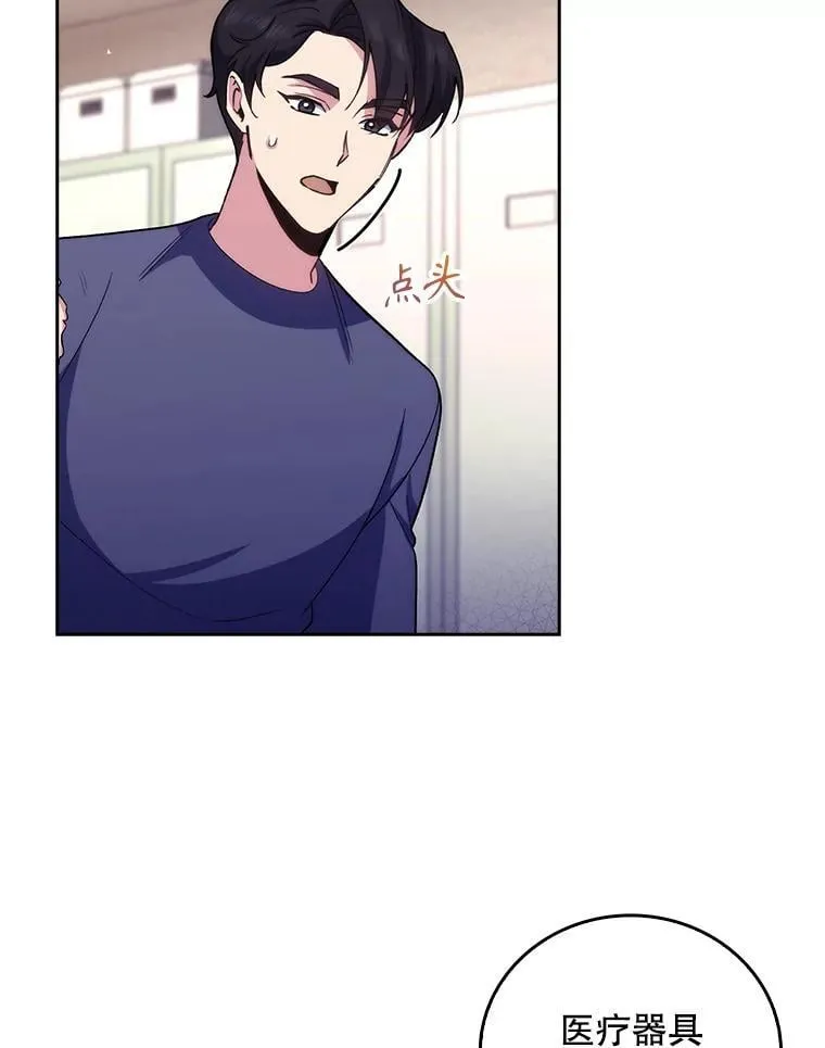 100.高额回报9