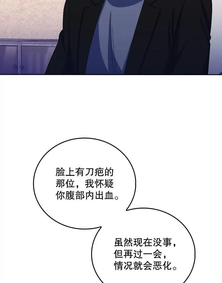 100.高额回报59