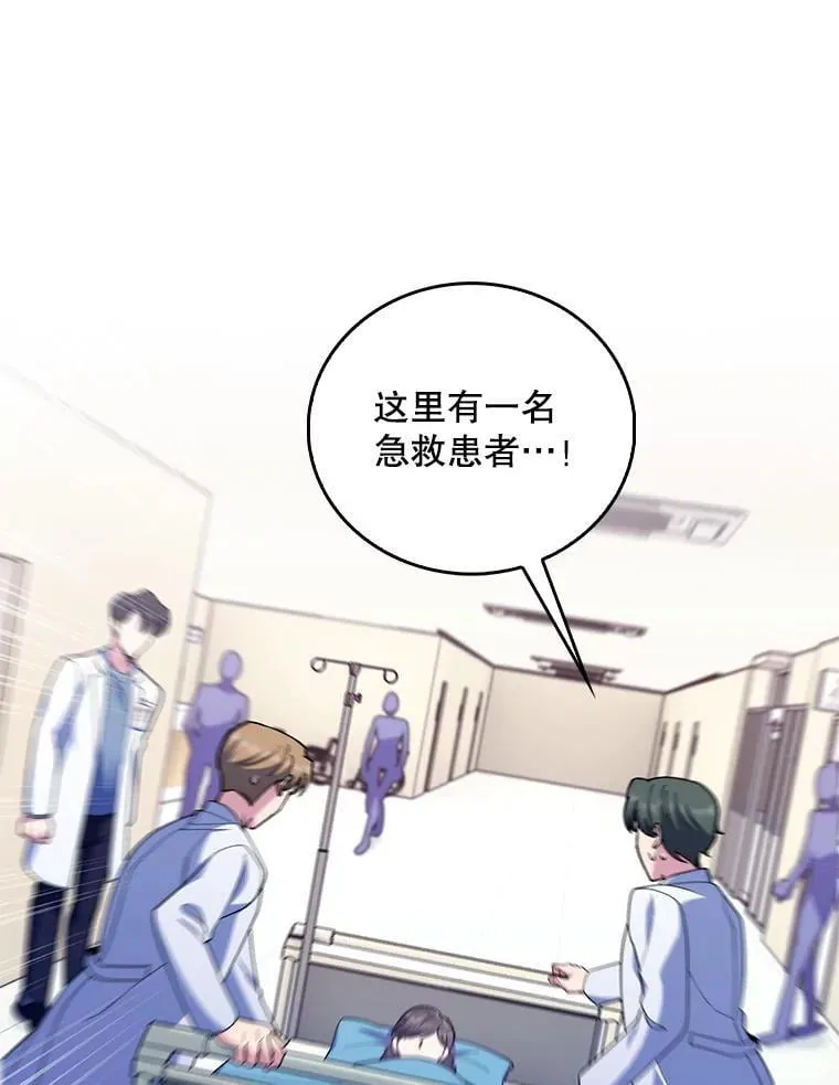 91.药物副作用34