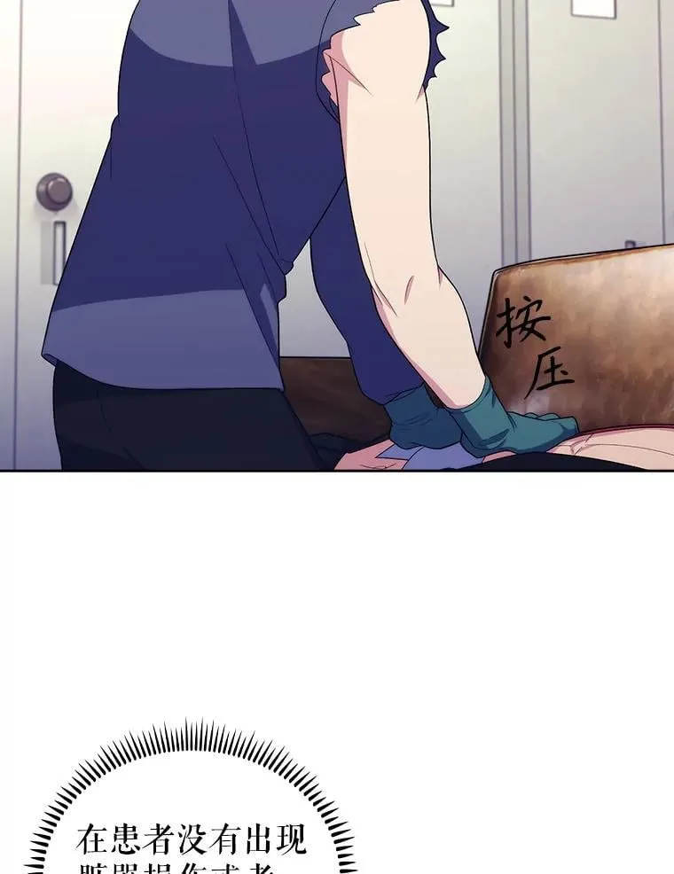 100.高额回报30