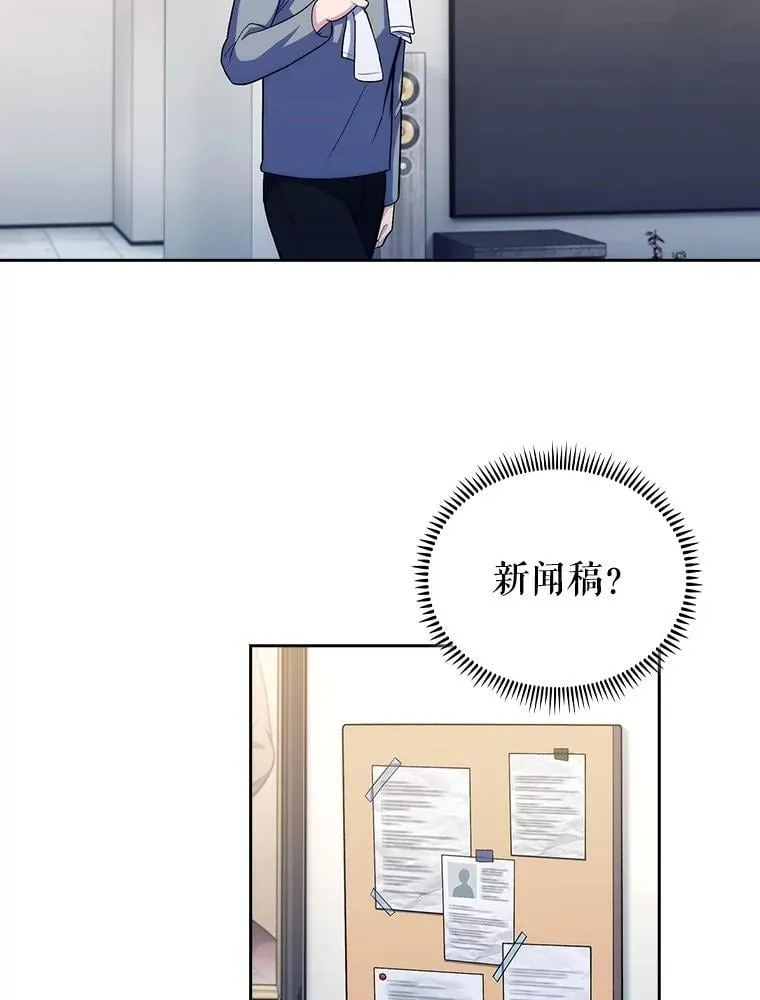 98.家人同意78