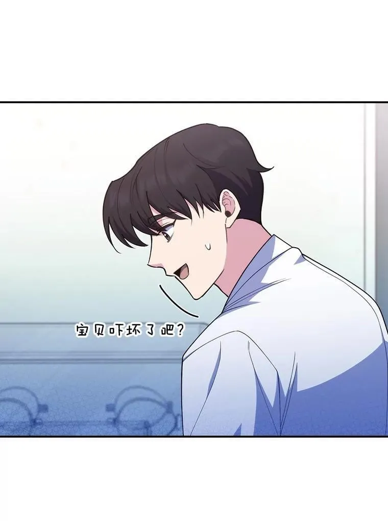 90.诺伍德手术开始18