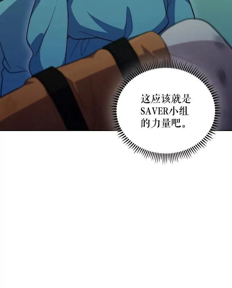 94.初次主刀69