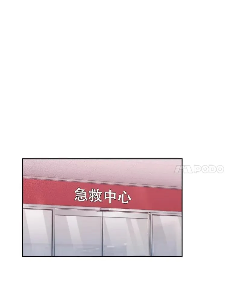 93.药物被禁84