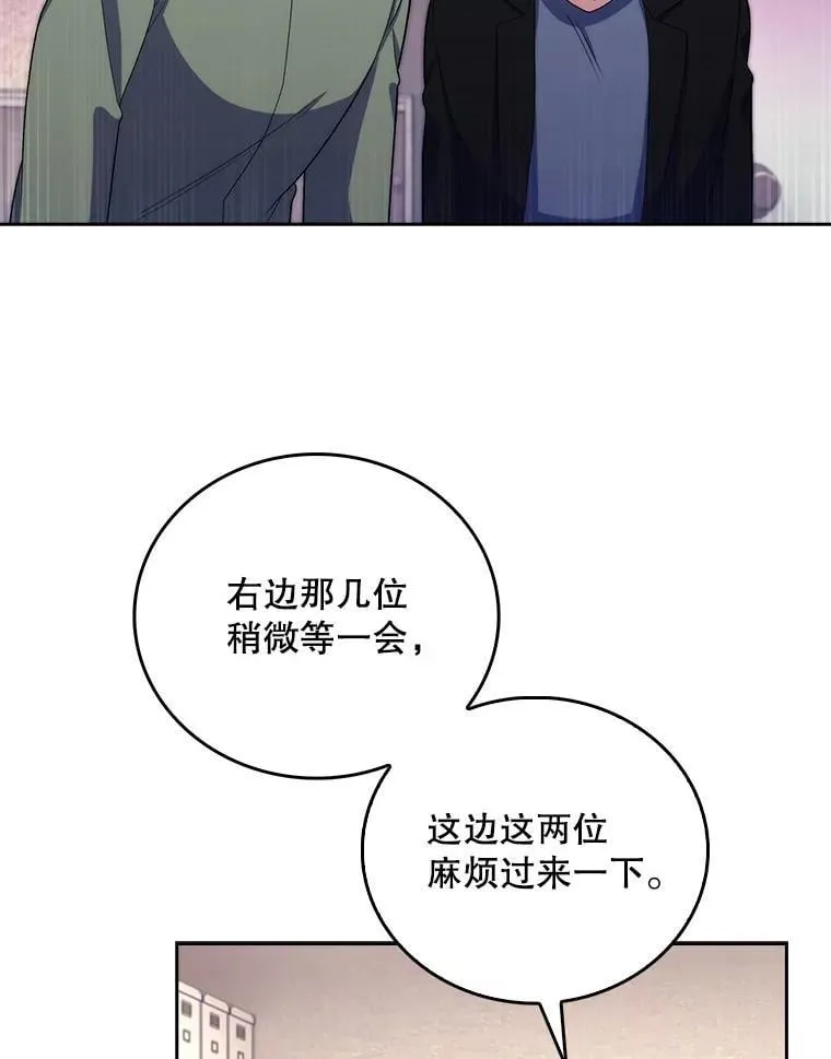 100.高额回报62