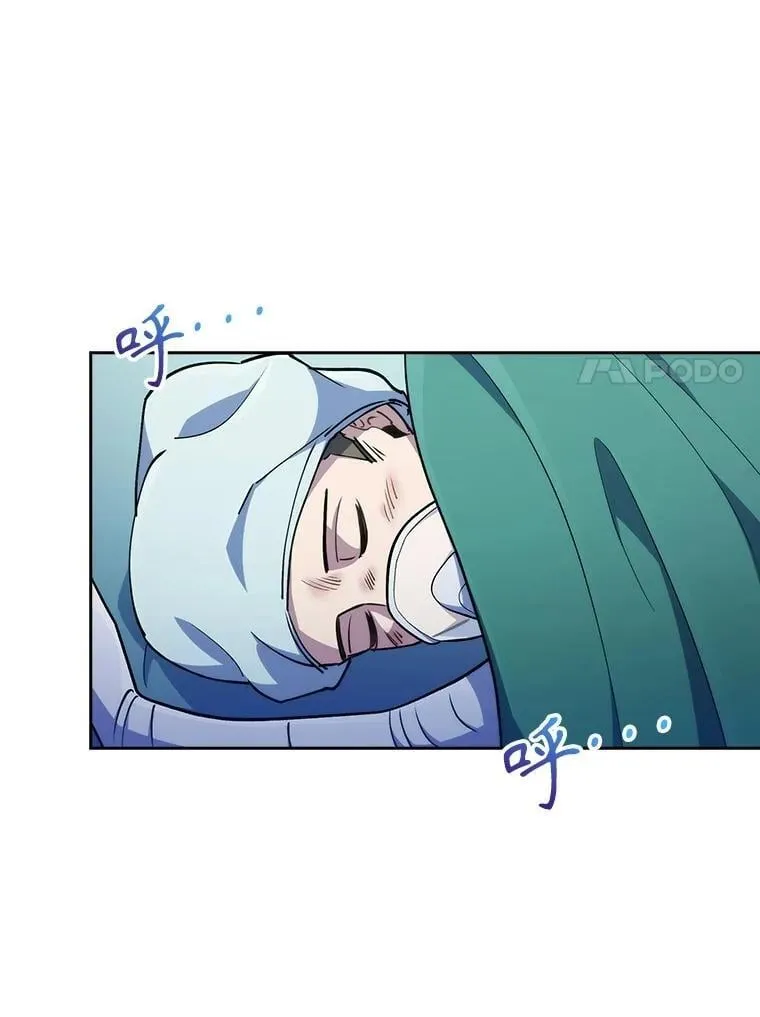 94.初次主刀77