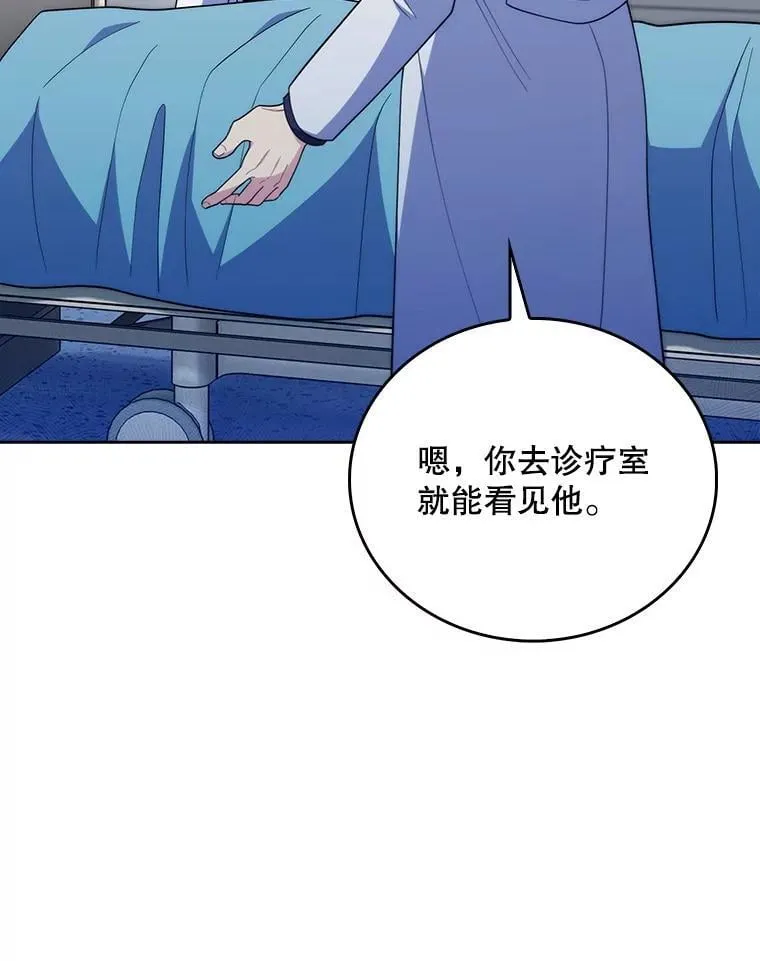 91.药物副作用80