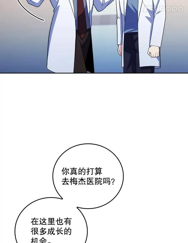 95.金牌得主64