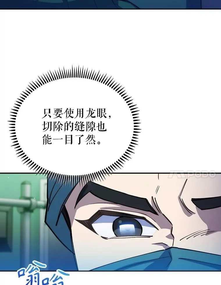 95.金牌得主6