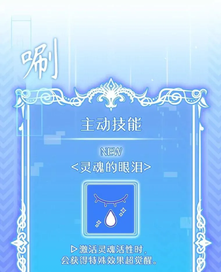 93.药物被禁38