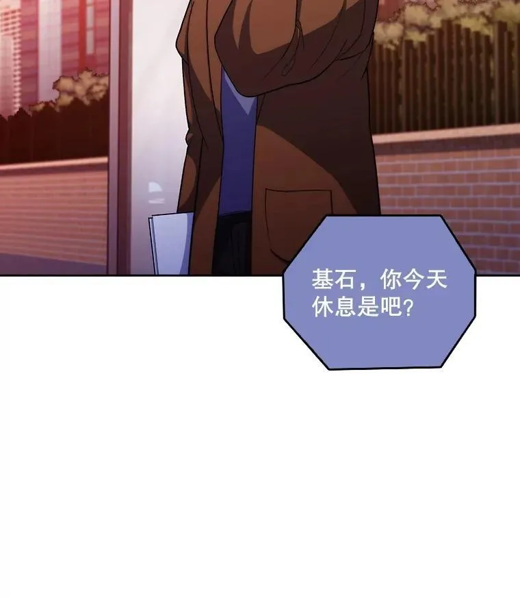 99.地下医生5