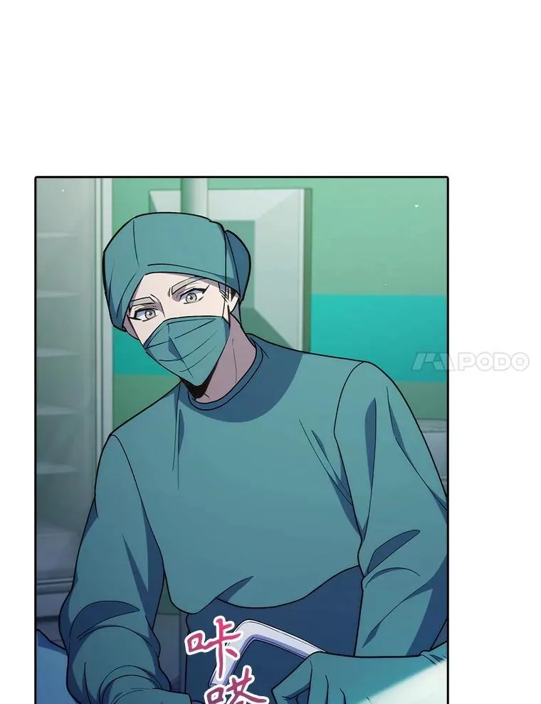 90.诺伍德手术开始86