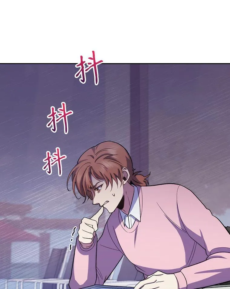 97.结交善缘51