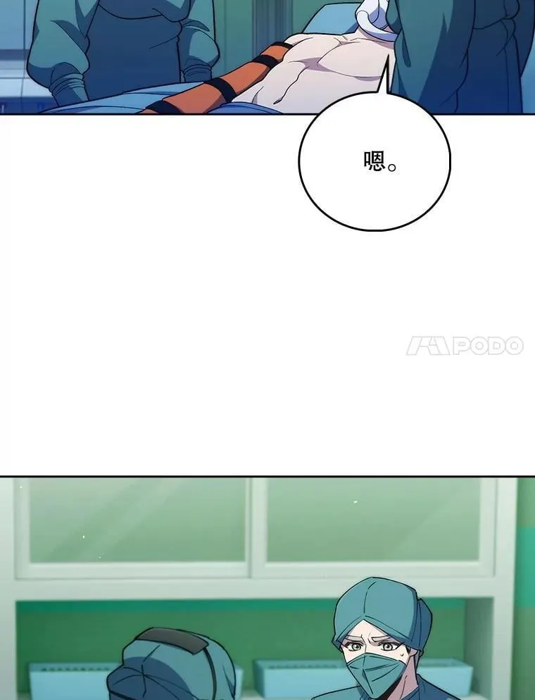 94.初次主刀60