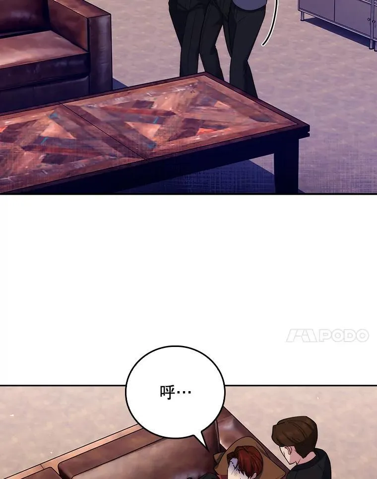 100.高额回报6