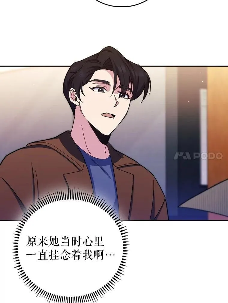 99.地下医生24