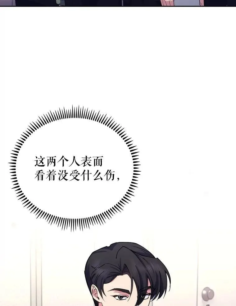 100.高额回报56