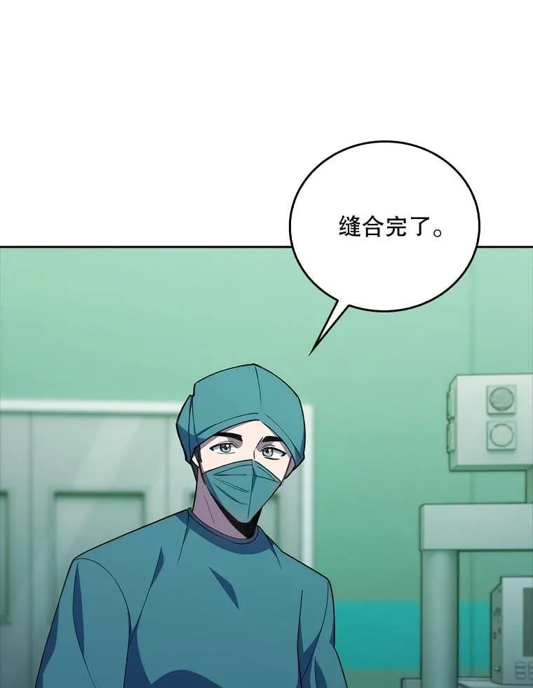 91.药物副作用17