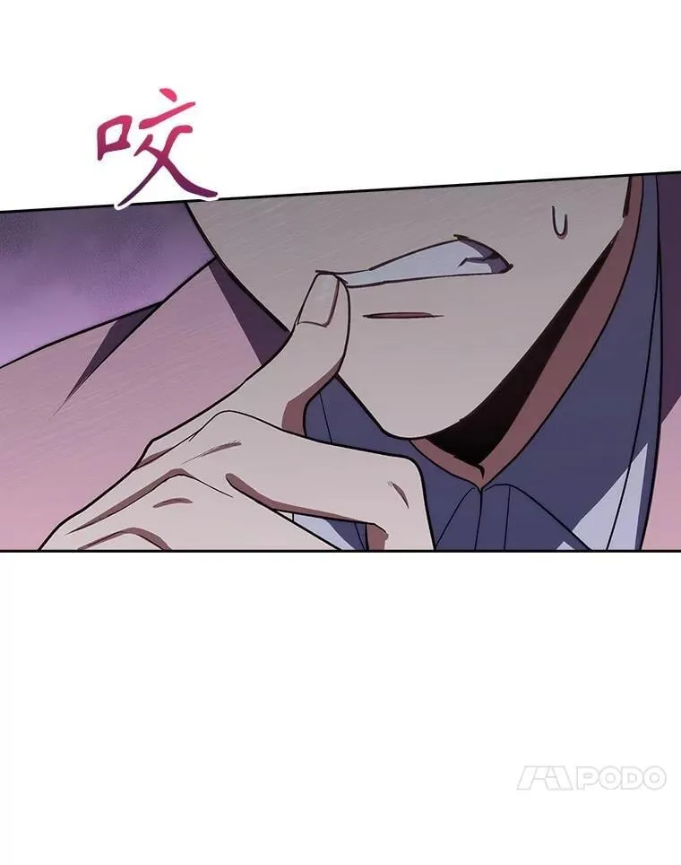 97.结交善缘49