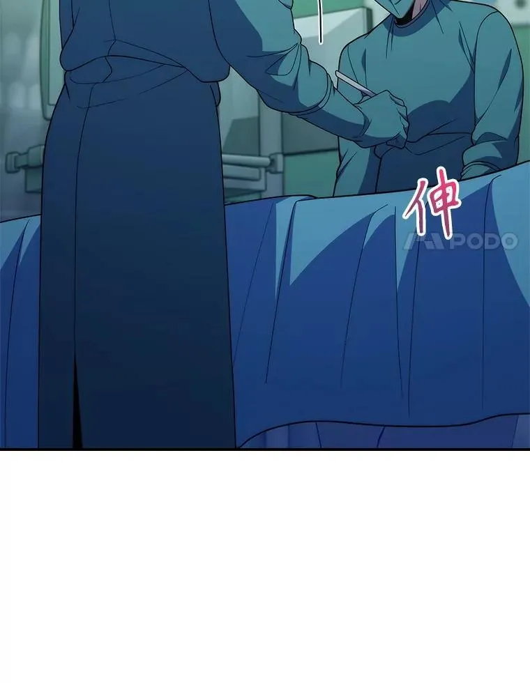 91.药物副作用16