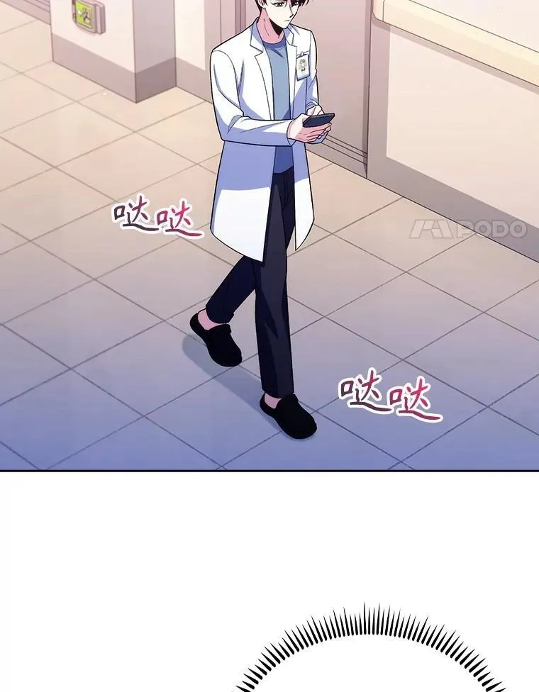 97.结交善缘20