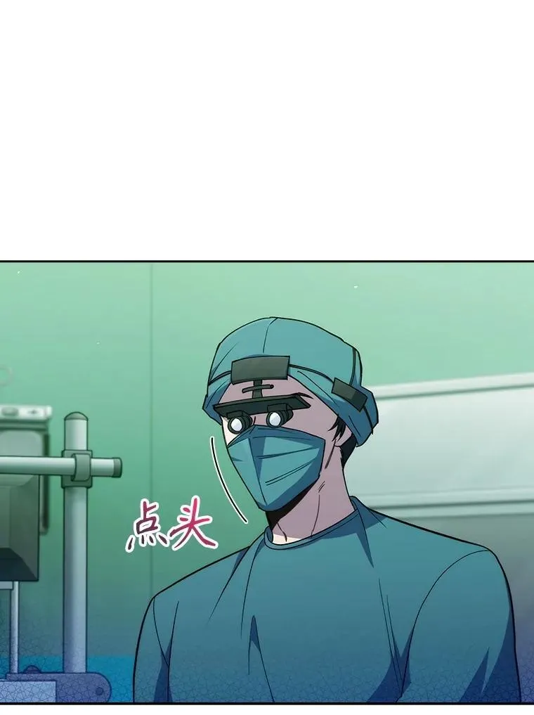 94.初次主刀79