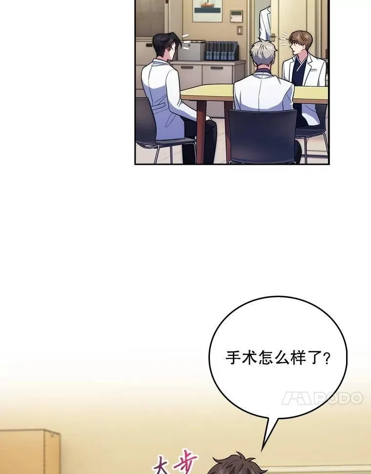 95.金牌得主47