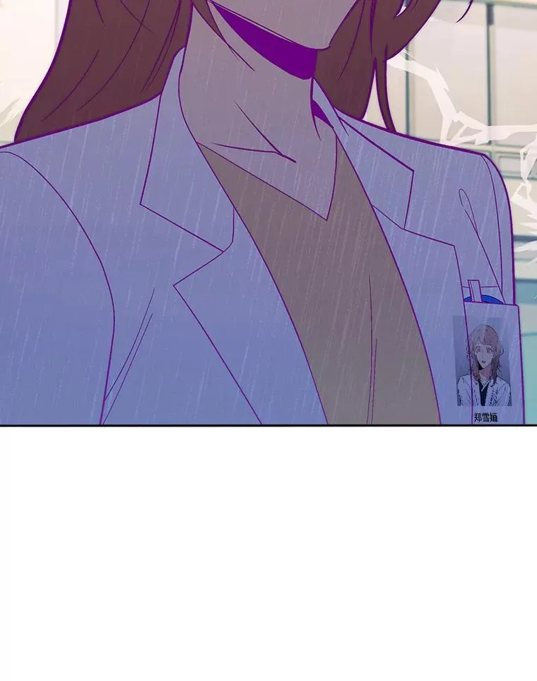 96.告知雪婳87